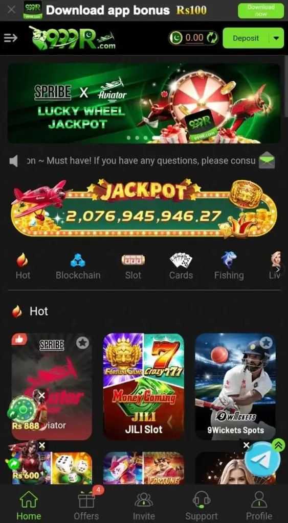 999R 999R
