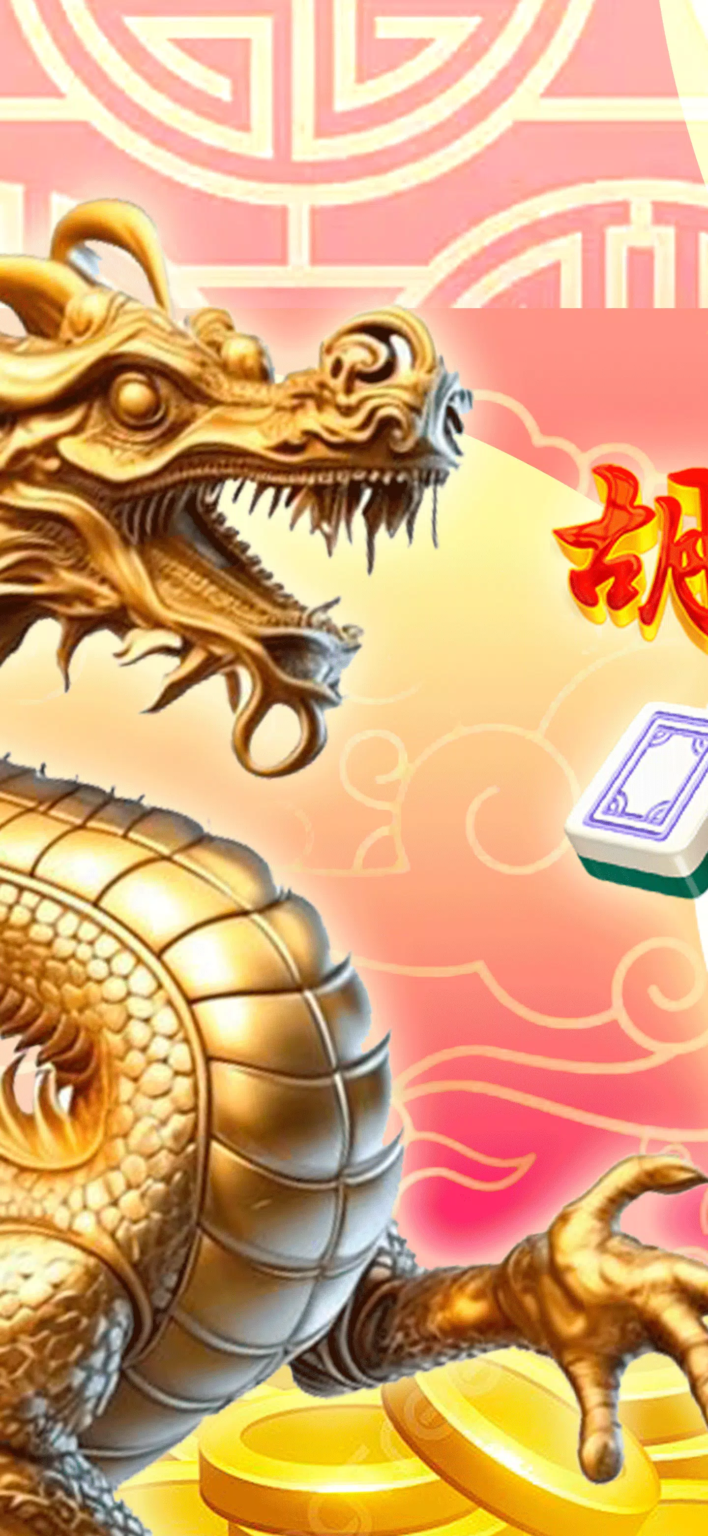 MAHJONG333 MAHJONG333
