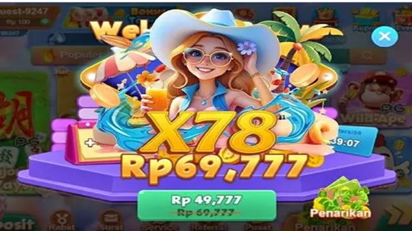 X78 APK X78 APK